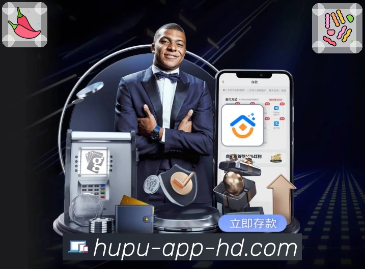 App 小图展示